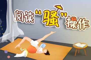 开云登陆网页